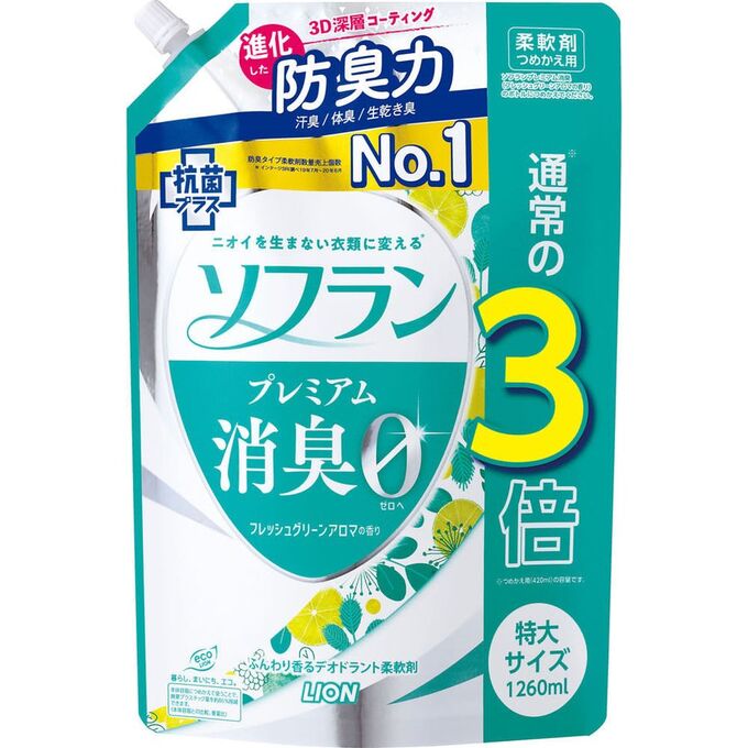 Кондиционер для белья LION SOFLAN (с длительной 3D-защитой от неприятного запаха "Premium Deodorizer Zero-Ø" - натуральный фруктовый аромат) запасной блок 1260 мл