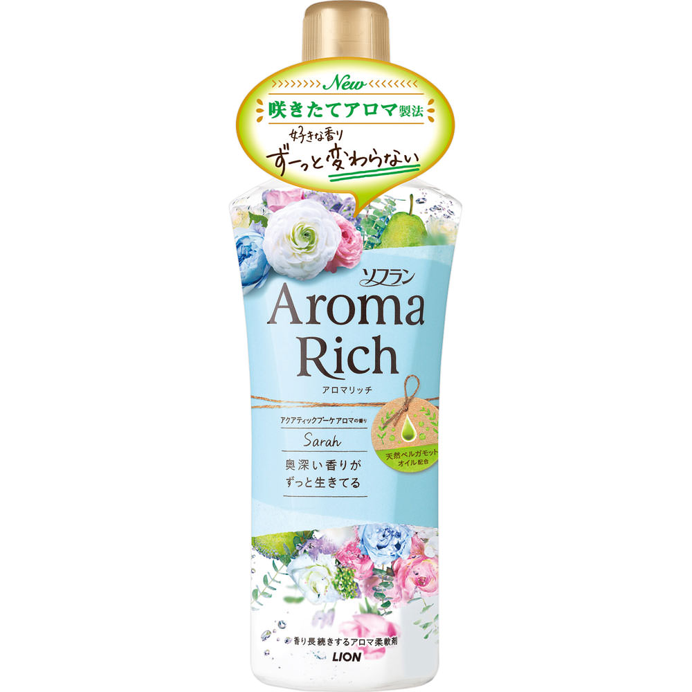 Кондиционер для белья Lion Aroma Sarah (Сара) с богатым ароматом натуральных масел (аромат унисекс), 520 мл