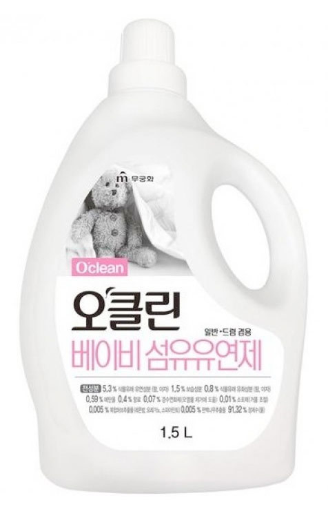Кондиционер для детского белья MUKUNGHWA O`clean Baby Fabric Softener, 1,5 л