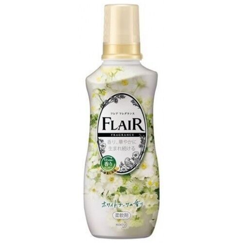 Кондиционер-ополаскиватель KAO Humming для белья (концентрат, c арома-сенсорами, нежный аромат цветочного букета) 540 мл