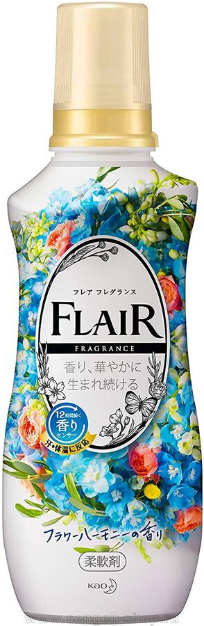 Кондиционер-ополаскиватель KAO Humming для белья (концентрат, c арома-сенсорами, освежающий аромат цветочного букета) 540 мл