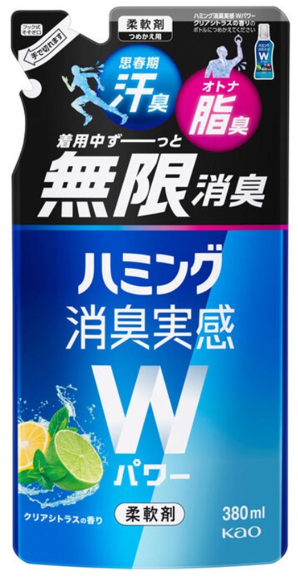 Кондиционер-ополаскиватель KAO Humming для белья (концентрат, с двойным дезодорирующим действием, для сушки в помещении, аромат «Прохладный цитрус») 380 мл
