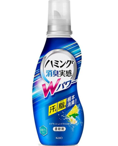 Кондиционер-ополаскиватель KAO Humming для белья (концентрат, с двойным дезодорирующим эффектом, для сушки в помещении, аромат Прохладный цитрус) 530 мл