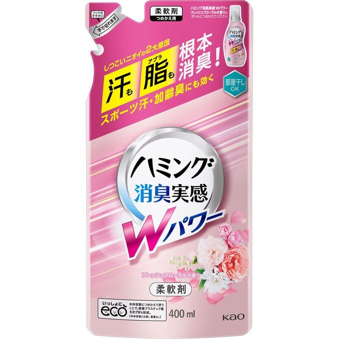 Кондиционер-ополаскиватель KAO Humming для белья (концентрат, с двойным дезодорирующим эффектом, для сушки в помещении, аромат Свежий букет) 400 мл