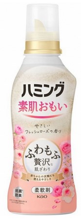 Кондиционер-ополаскиватель KAO Humming для белья (концентрат, со смягчающим действием, для сушки в помещении, аромат «Свежая роза») 530 мл