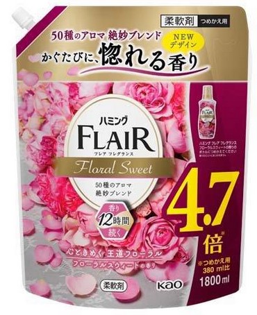 Кондиционер-ополаскиватель KAO Humming для белья (концентрат, тёплый аромат цветочного букета), запасной блок, 1,8 л