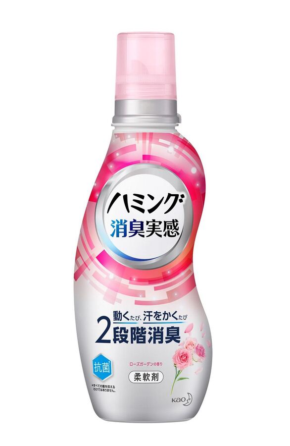 Кондиционер-ополаскиватель KAO Humming для белья (с антибактериальным и дезодорирующим эффектом, для сушки в помещении, аромат розового сада) 530 мл