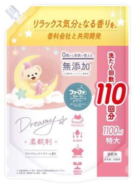 Кондиционер-ополаскиватель NISSAN FAFA для детского и взрослого белья (с ароматом благоухающих цветов) 1,1 л