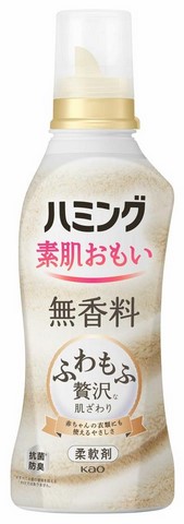 Кондиционер-ополаскиватель для белья KAO Humming (концентрат, со смягчающим действием, для сушки в помещении, без ароматизатора) 530 мл