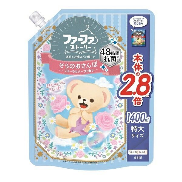 Кондиционер-ополаскиватель для белья NISSAN FAFA с антибактериальным эффектом (с ароматом цветочного мыла) 1400 мл