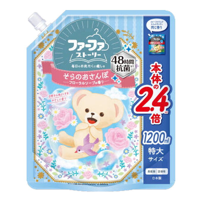 Кондиционер-ополаскиватель для белья NISSAN FAFA с антибактериальным эффектом Прогулка по облакам (с ароматом цветочного мыла), запасной блок, 1,2 л