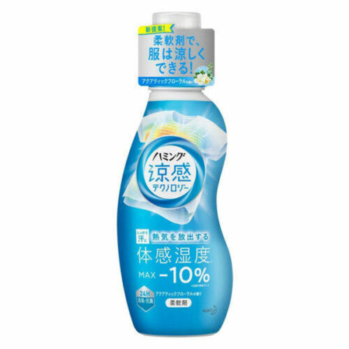 Кондиционер-смягчитель для белья с эффектом охлаждения одежды KAO, с ароматом цветов и акватики 530 мл