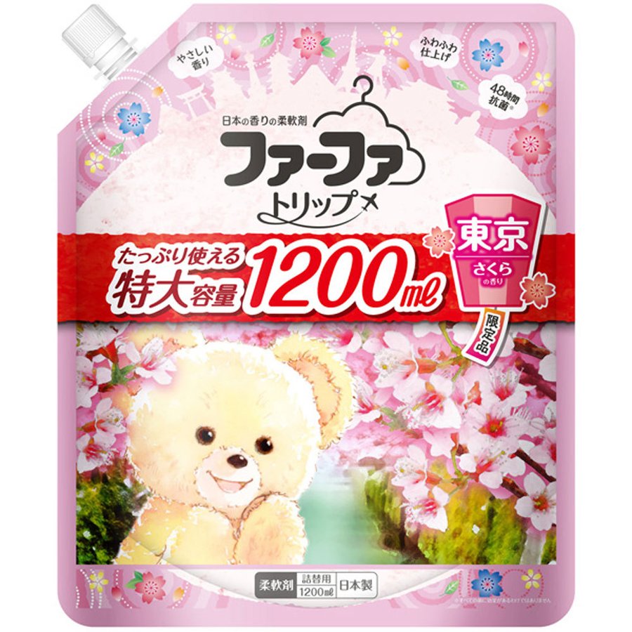 Концентрированный кондиционер для белья NISSAN FAFA с восхитительным ароматом сакуры (запасной блок с крышкой), 1200 мл