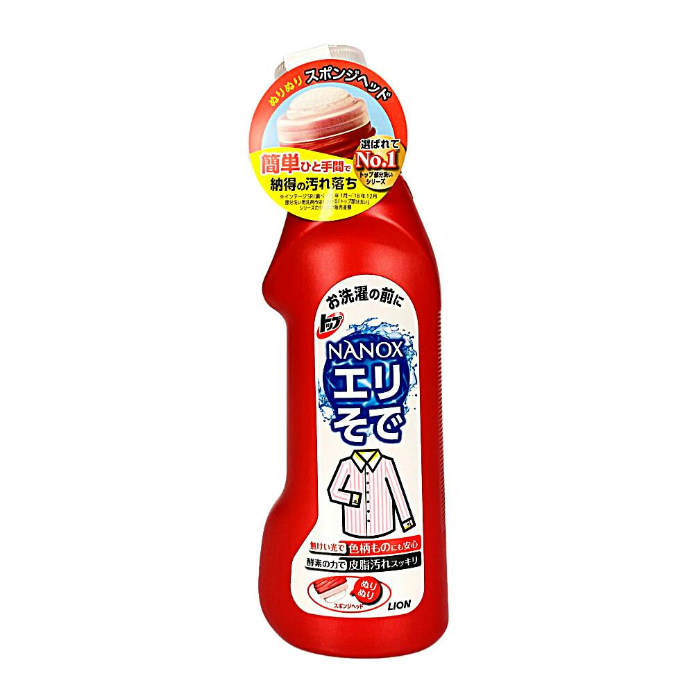 Средство для удаления пятен LION  с воротничков и манжет ТОП, 250 мл