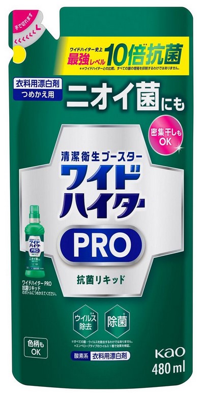 Жидкий кислородный отбеливатель для цветного белья концентрат KAO (с антибактериальным и противовирусным эффектом), запасной блок, 480 мл