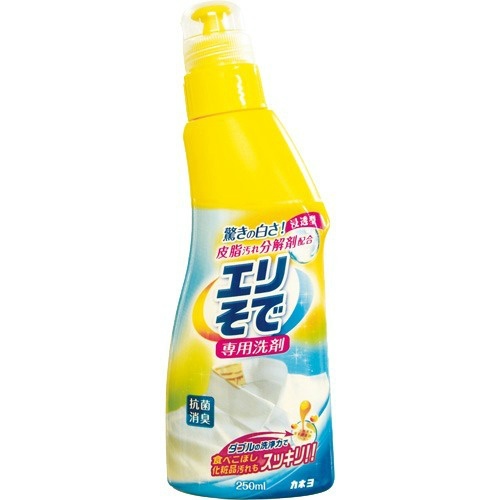 Гелевый пятновыводитель для воротничков и манжет KANEYO, бутылка 250 мл