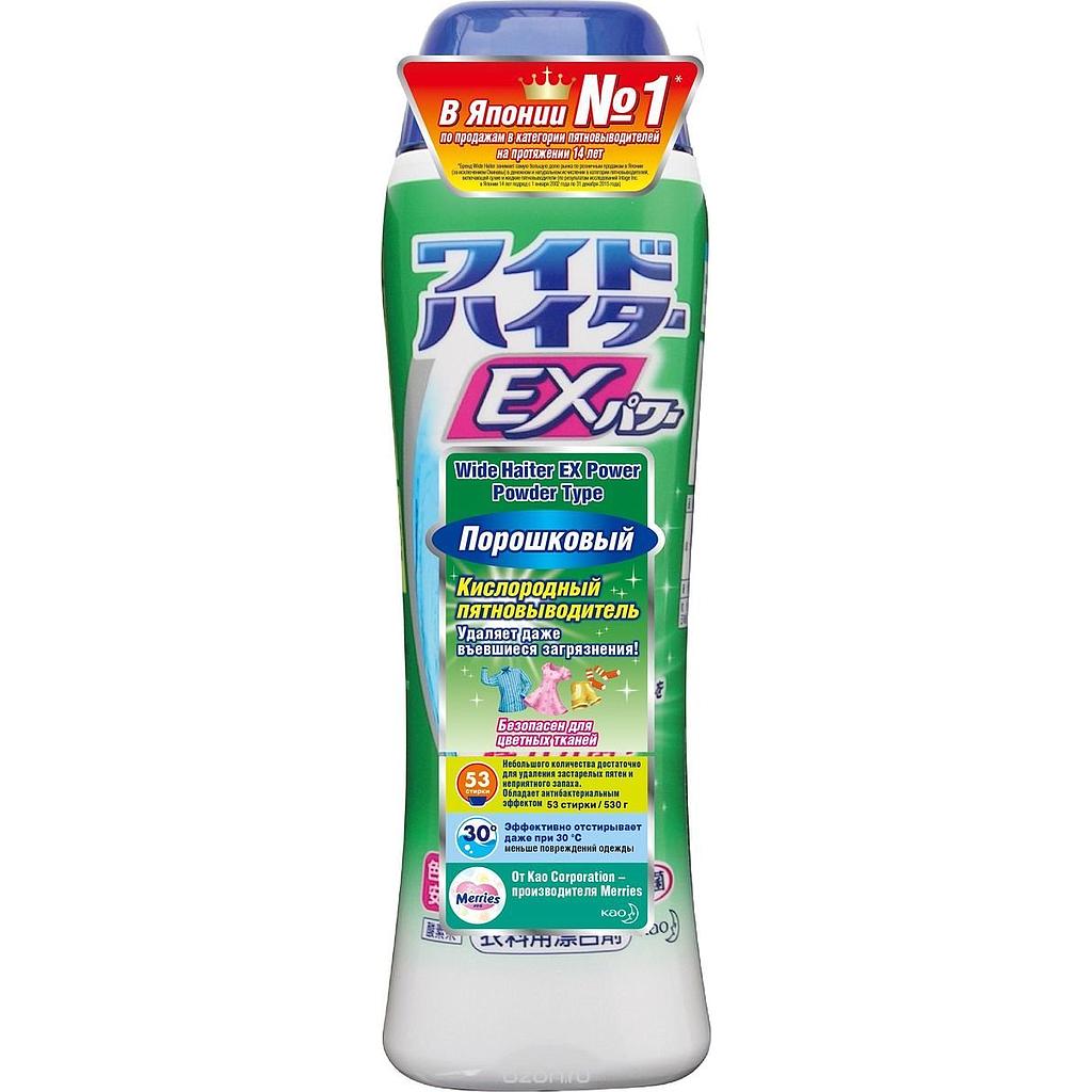 Порошковый кислородный пятновыводитель KAO Wide haiter Powder Type, 530 гр