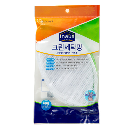 Мешок для стирки деликатных вещей CLEANNWRAP круглый - диаметр 55 см 1 шт