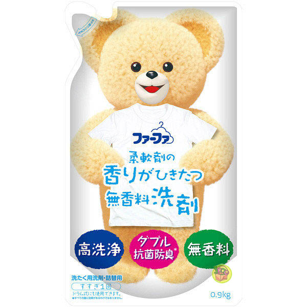 Детское средство для стирки белья NISSAN FAFA с антибактериальным эффектом без ароматизаторов FaFa Series МУ, 900 мл.