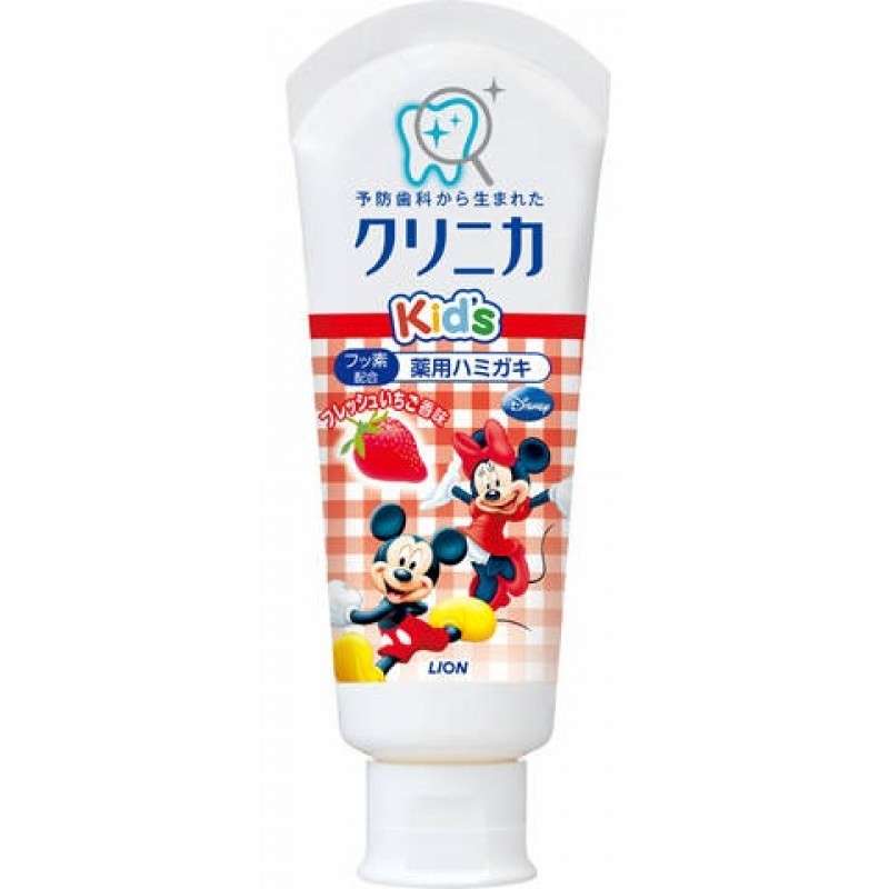 Детская зубная паста LION Lion Kid's укрепляющая со вкусом клубники 60 гр.