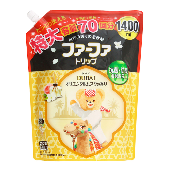 Кондиционер для стирки детской одежды NISSAN FAFA с антибактериальным эффектом с ароматом восточных пряностей, запасной блок, 1,4 л