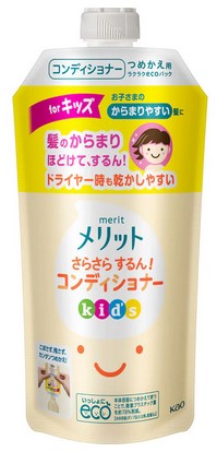 Детский кондиционер KAO Merit kid’s для волос с натуральными экстрактами Нежность и гладкость (слабокислотный) 285 мл
