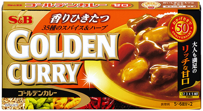 Концентрат соуса карри S&B Foods Golden Curry, сладкий, коробка 198 г