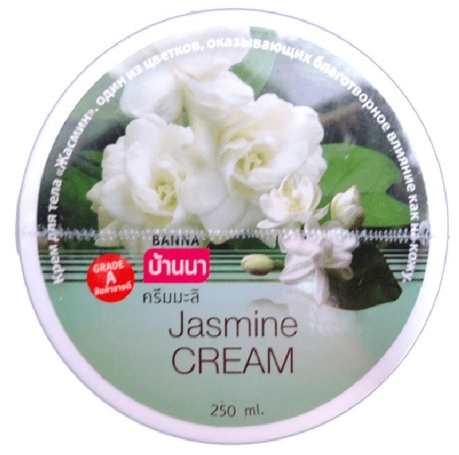 Крем для тела Banna Winner Wash Жасмин концентрированный, питательный 250 мл