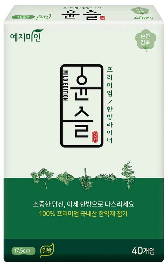 Ежедневные гигиенические прокладки Yejimiin премиум класса с усиленным впитывающим слоем, поверхностью из хлопка и натуральными экстрактами трав (без крылышек / 17,5 см) 40 шт