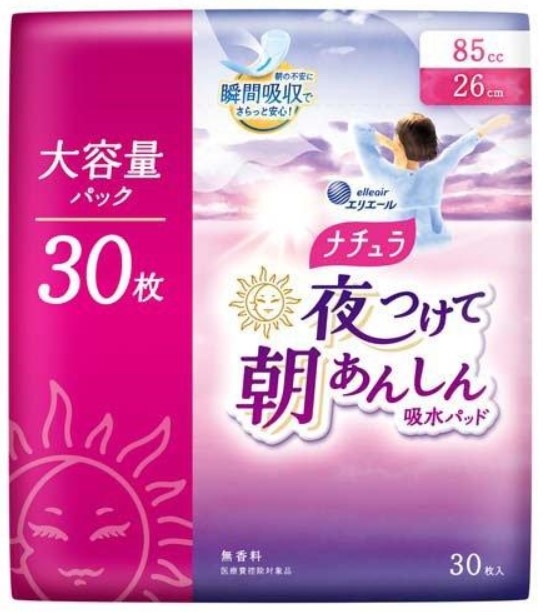 Ночные гигиенические прокладки DAIO Natura Maxi++ для обильных выделений с мягкой поверхностью (макси++ / 26 см / 85 мл) 30 шт