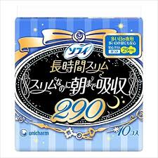 Ночные тонкие супервпитывающие прокладки UNICHARM Sofy Super Night 29 см, с крылышками, пачка 10 шт.