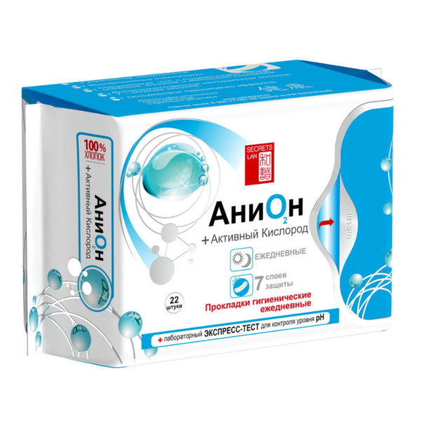 Прокладки  Анион+О2 гигиенические ежедневные Secrets Lan с турмалином 22 шт