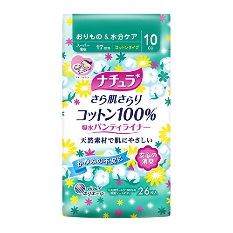 Супер-впитывающие ежедневные тонкие гигиенические прокладки DAIO анатомической формы с поверхностью из хлопка (Мини+) 17 см, 26 шт.