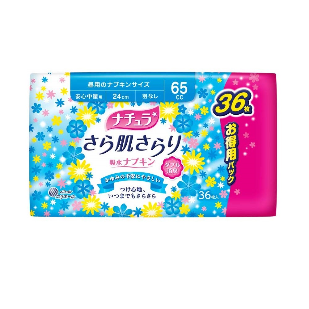 Супер-впитывающие ежедневные тонкие гигиенические прокладки DAIO для обильных выделений, 24 см, 36 шт.
