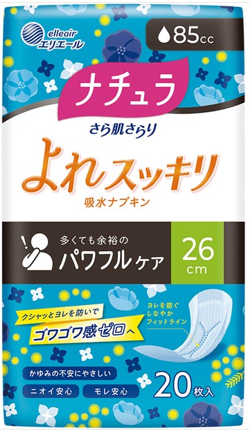 Супервпитывающие ежедневные гигиенические прокладки DAIO Natura Mega для обильных выделений с мягкой поверхностью (мега / 33 см / 180 мл) 14 шт