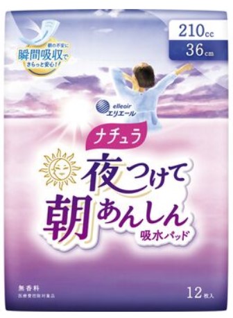 Супервпитывающие ночные гигиенические прокладки DAIO Natura Long для обильных выделений с мягкой поверхностью (лонг / 36 см / 210 мл) 12 шт