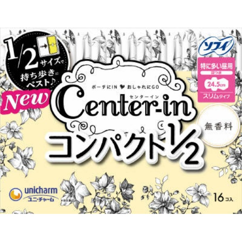 Тонкие гигиенические прокладки UNICHARM Center-in Compact, Super 24 см, с крылышками, пачка 17 шт.