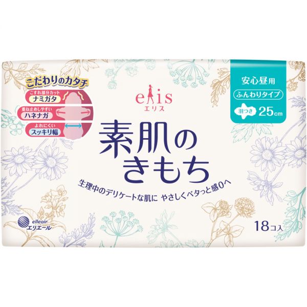 Тонкие особомягкие гигиенические прокладки DAIO «Elis Slim Normal++» с усиленным впитывающим слоем с крылышками (Нормал++) 25 см, 18 шт