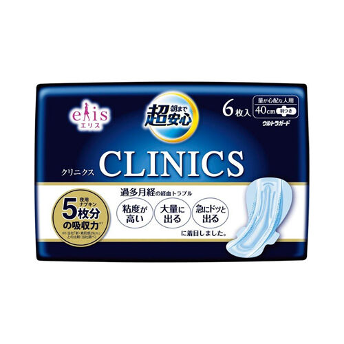 Ультравпитывающие прокладки для особо сильных выделений DAIO Elis Clinics с удерживающей влагу внутри поверхностью с крылышками (Супер++) 40 см, 6 шт