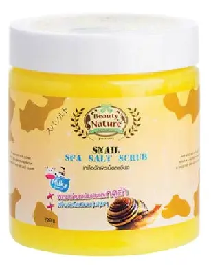 Скраб солевой Carebeau Beauty Nature для тела УЛИТКА 700 мл