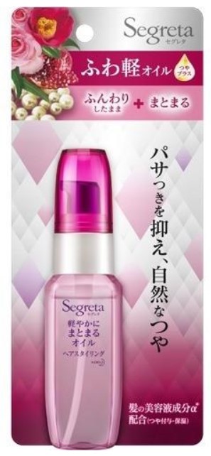 Масло KAO Segreta для придания гладкости и блеска тонким безжизненным волосам Гладкость и блеск 45 мл