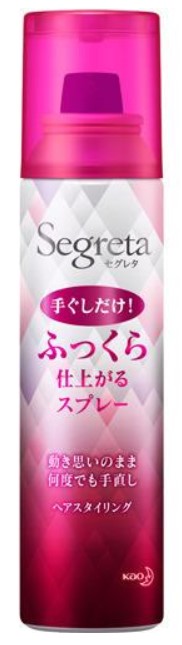 Спрей KAO Segreta для создания прикорневого объёма Объём и плотность 125 гр