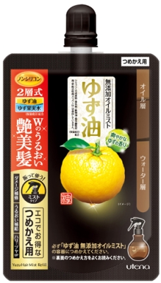 Спрей Utena Yuzu-yu  на основе масел цитрусовых для увлажнения и питания волос МУ 160 мл
