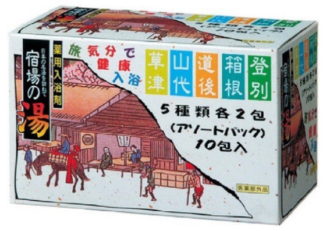 ND Соль для ванны Bath salts assorted pack - Набор из 10 пакетиков (2 шт. х 5 видов) Горячие источники Японии (25 г х 10)