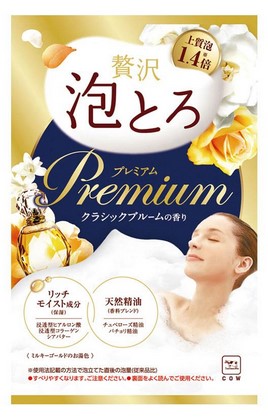 Премиальная парфюмированная пенящаяся соль для ванны COW с коллагеном и гиалуроновой кислотой Величественный букет (1 пакет 40 г) / бокс 12 шт