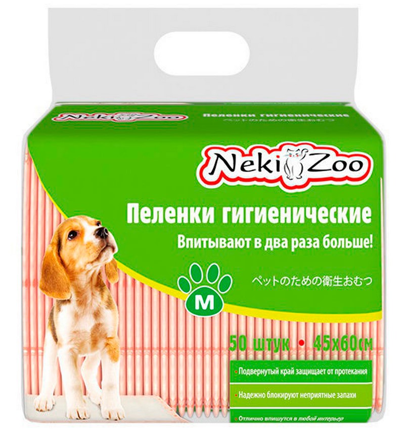 Пеленки гигиенические для домашних животных Maneki Yo-Yo, размер M, 45х60 см 50 шт