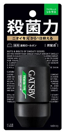 Премиальный роликовый дезодорант-антиперспирант Mandom с антибактериальным эффектом (с ароматом акватических цитрусов) 60 мл