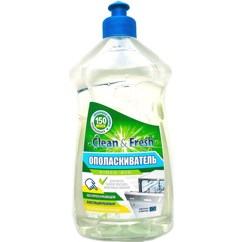 Ополаскиватель для посудомоечных машин Clean&Fresh, 500 мл.