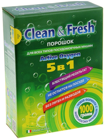 Порошок для посудомоечных машин 5 в 1 Clean& Fresh, 1 кг.