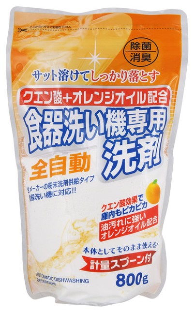 Порошок для посудомоечных машин Rocket Soap (для стойких жирных загрязнений / натуральный аромат масла апельсина) 800 гр